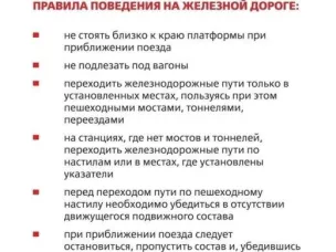 СРОЧНО! ВАЖНО!